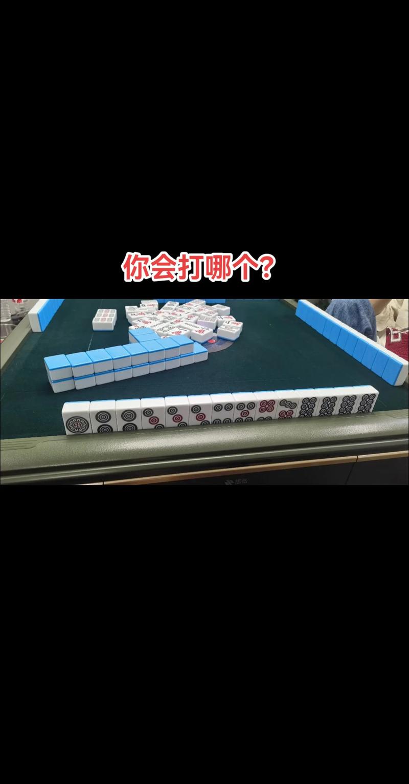 真碰到扯不清的事，你手里的牌该这么出