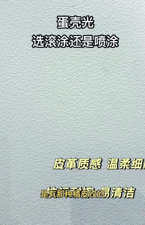 没人敢说的滚涂省钱细节