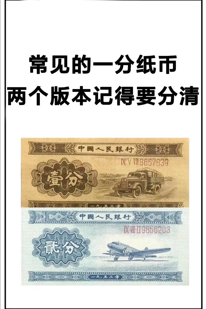 咱先说说，哪部分钱能分？