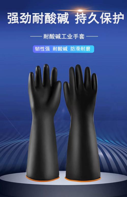 管好工业手套,既能降成本也能堵安全漏洞