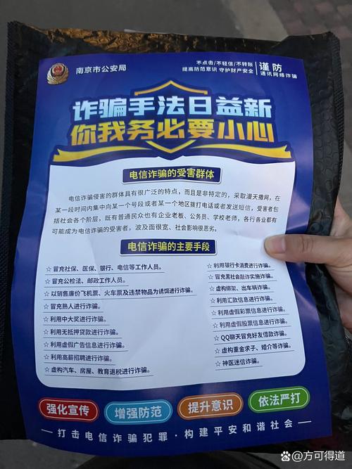 识破身边的陷阱:一文说清欺诈销售的法律常识-武汉离婚律师