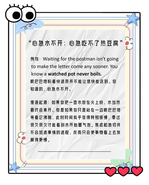 脱模时机与手法——心急吃不了热豆腐
