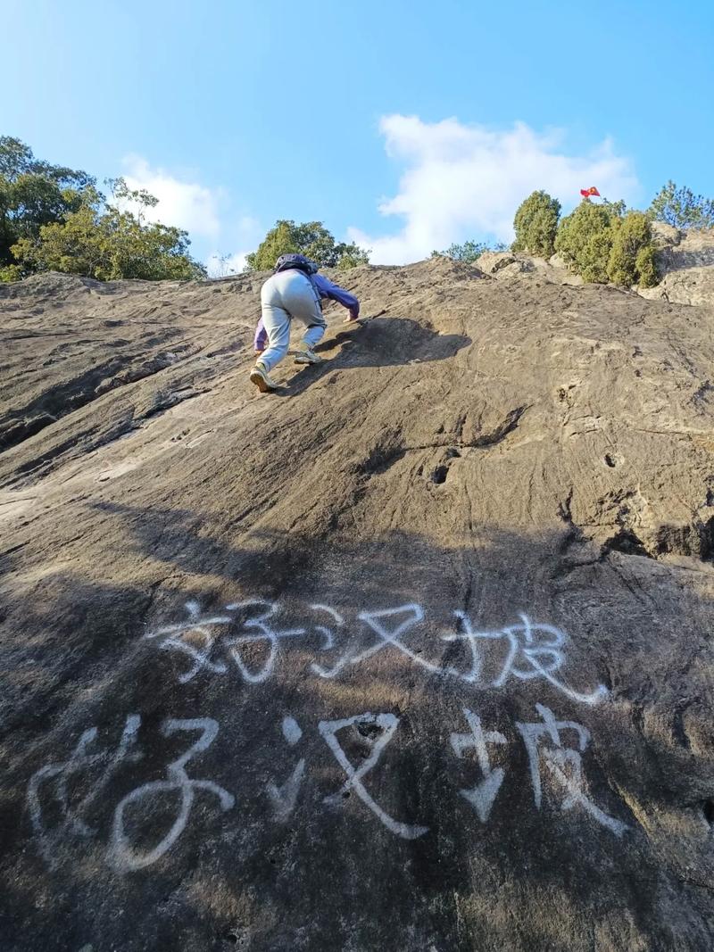 选山,跟选老公一样难