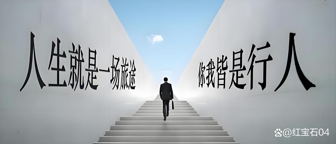 离普通人远吗？其实和你日常出行都有关系