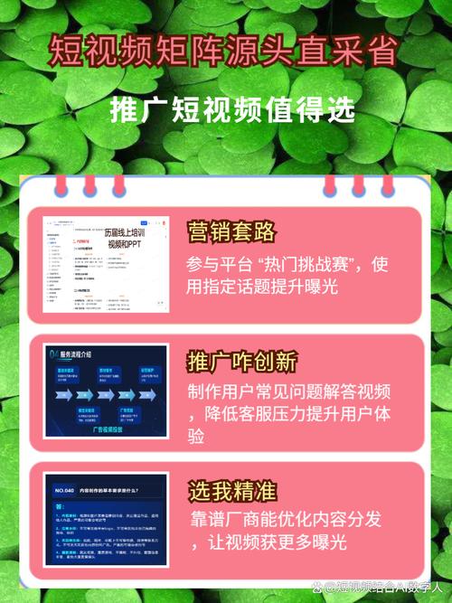 传统SEO为什么突然不香了?