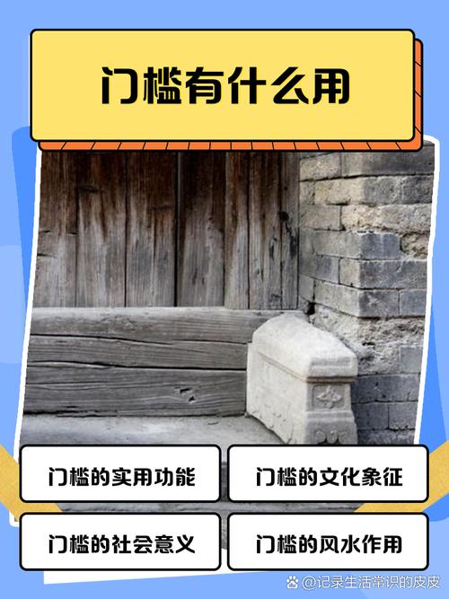 那些不起眼的小细节，才是卡你的隐形门槛