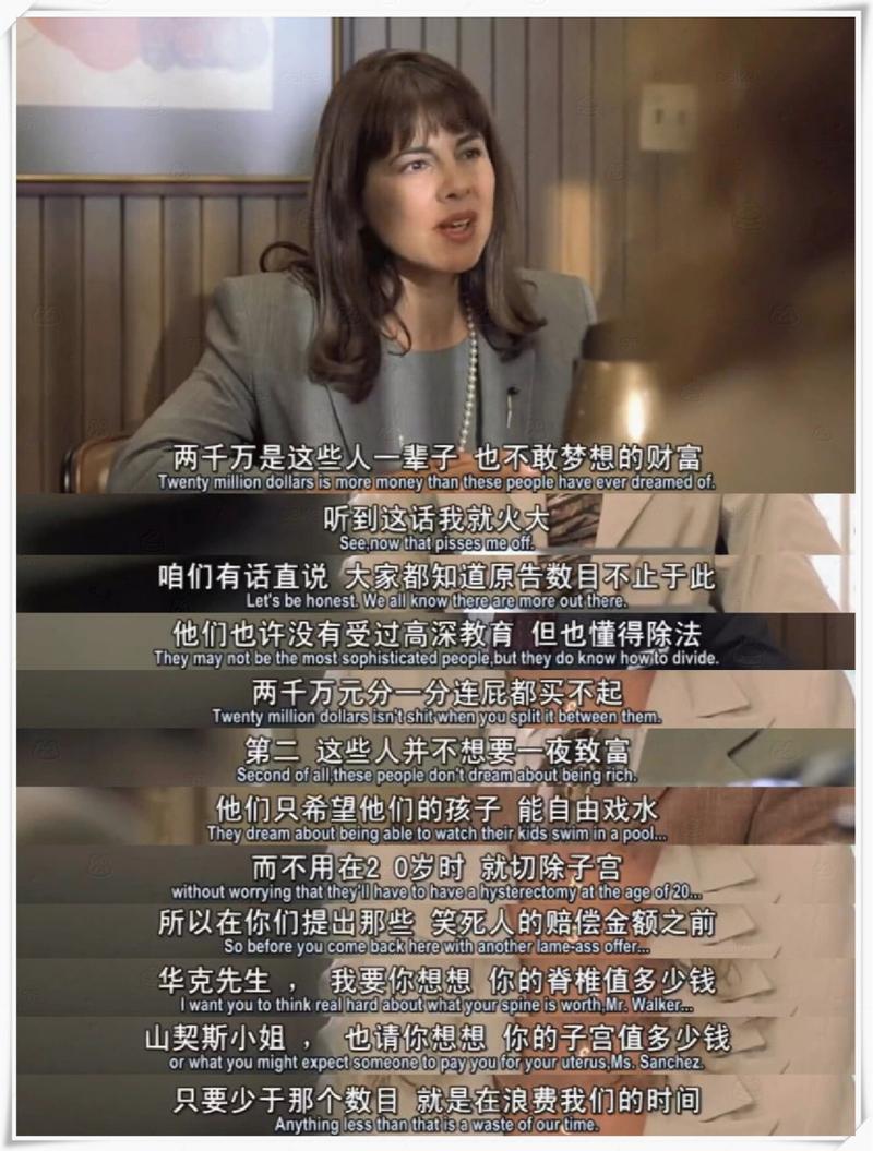 别光盯着宣传页,厂家藏了多少你不知道的妥协
