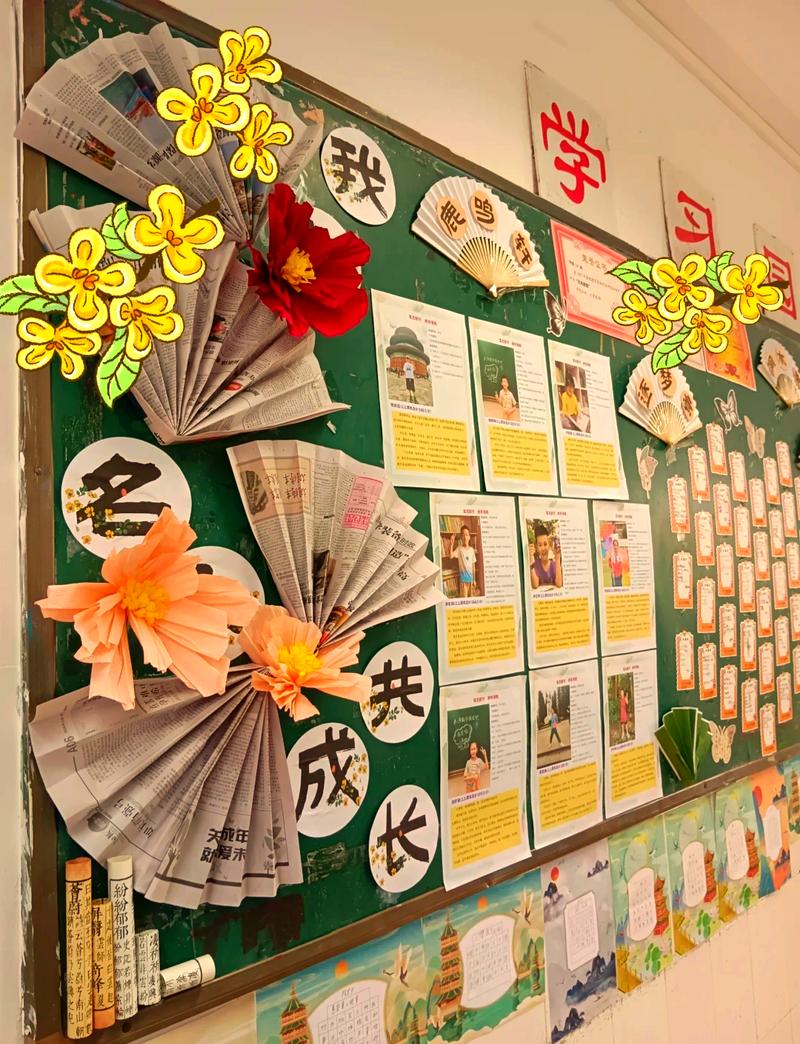 窗边的那片暖:我眼里的学校文化建设-如东教育网