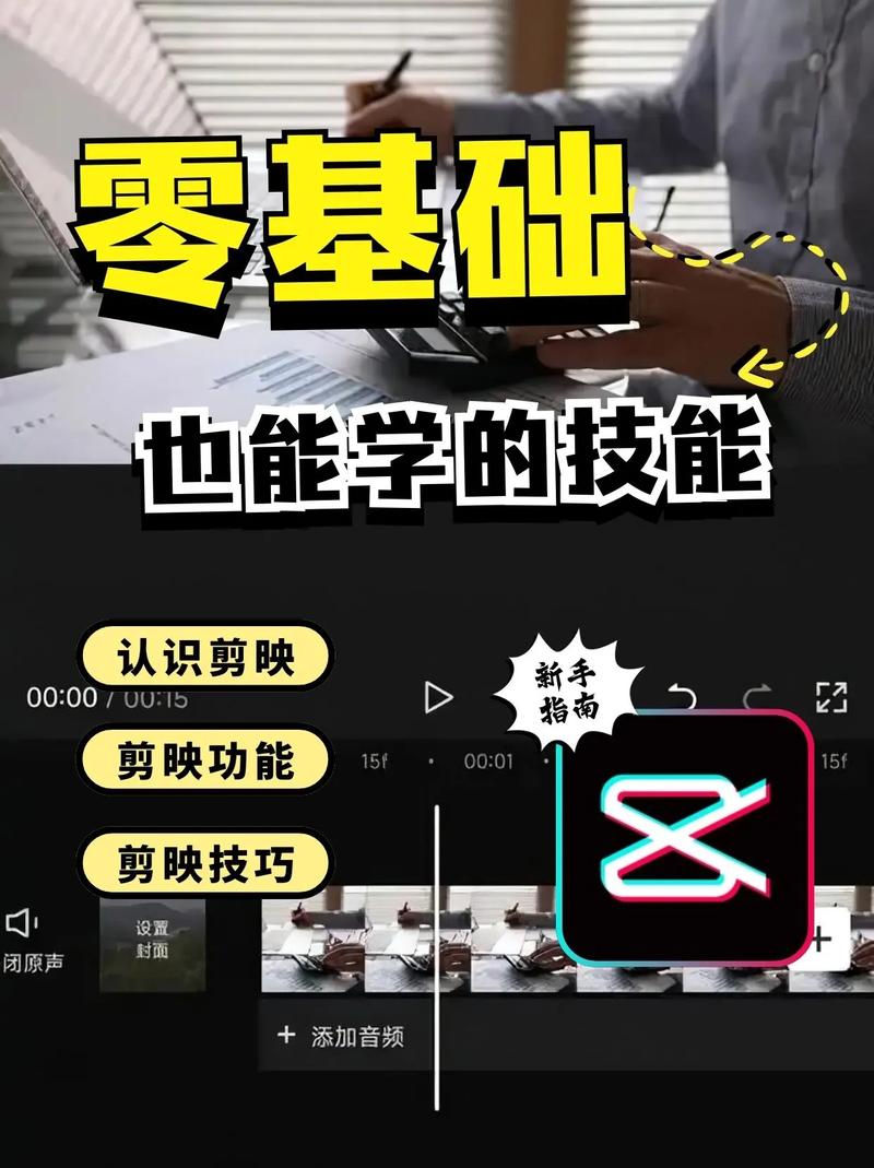 剪影:那些看不清楚的脸,反而更难忘-因为所以