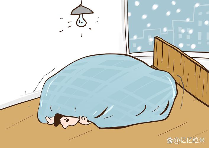 早晨被窝里闭眼蹬腿的卡通示意图