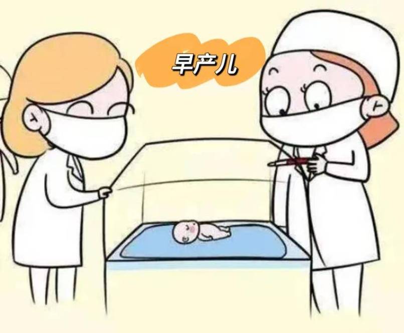 早产儿康复训练按摩手法图解步骤照片