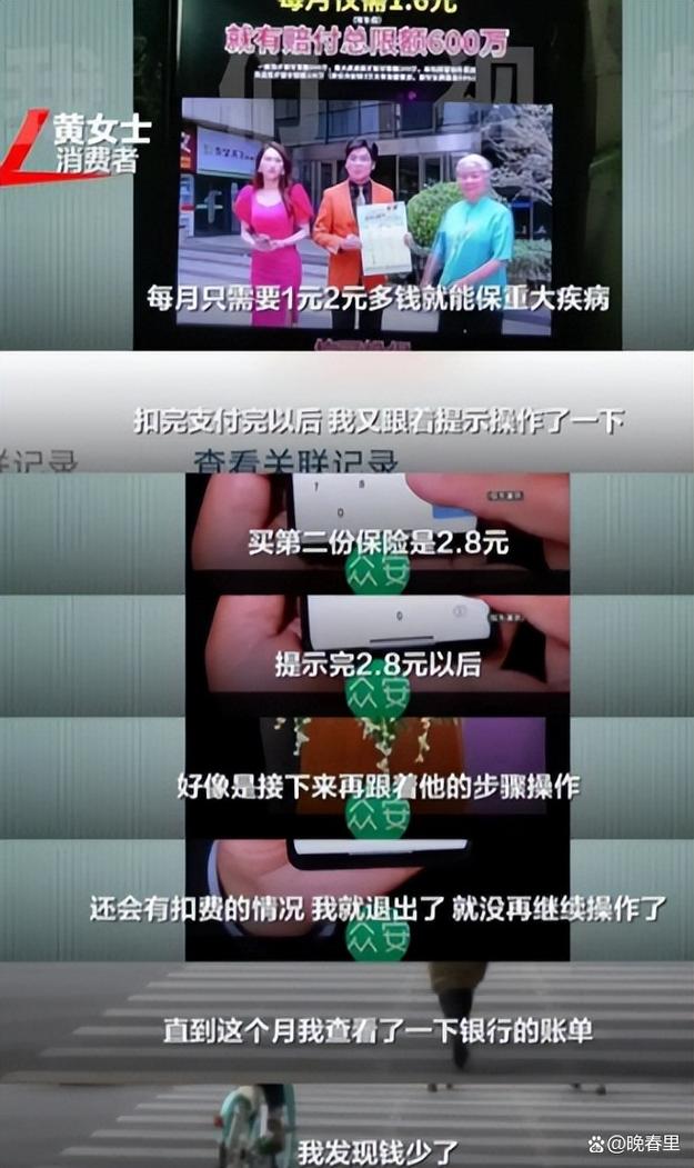 品牌内容权威来源引用常见翻车案例汇总