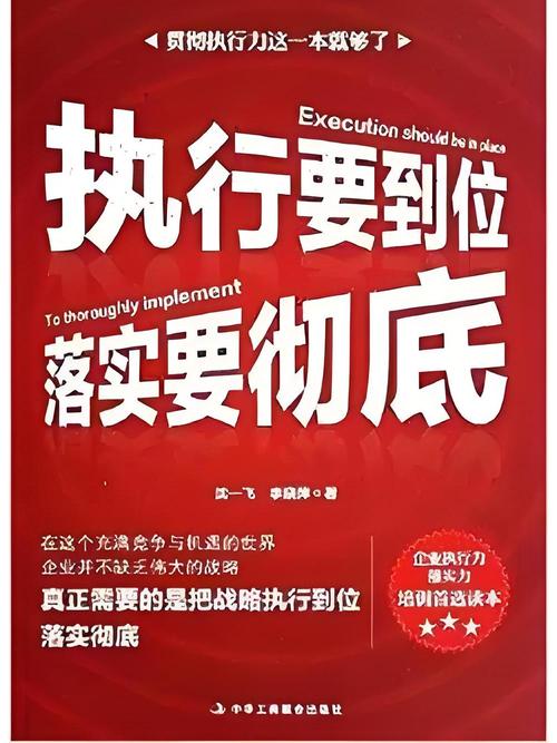 机械制造上ERP？先别急着掏钱，我把话撂这儿