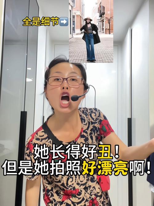 拍照——真实但不讨好