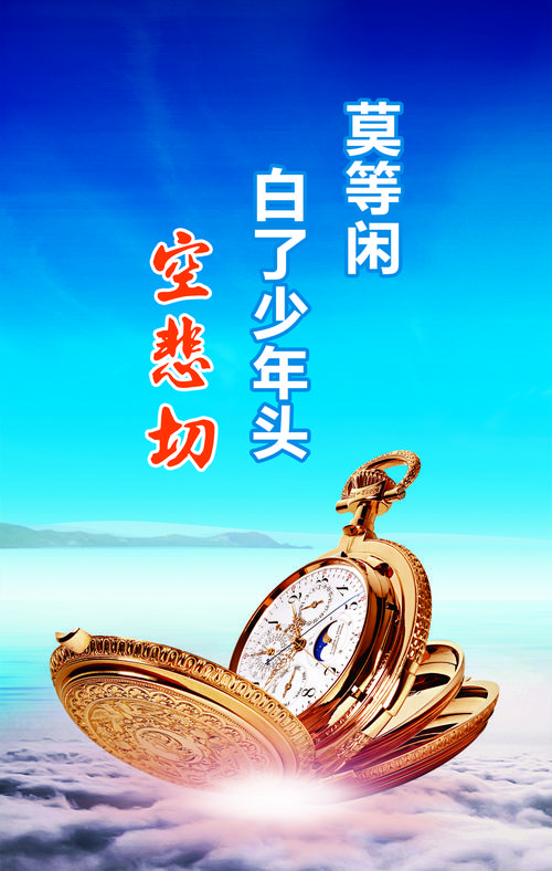 别等开庭再找，黄金时机别错过