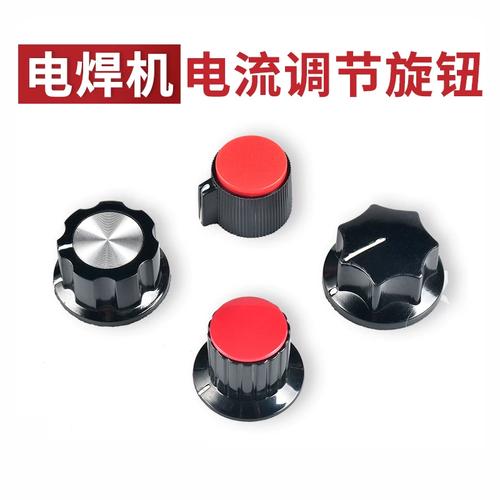 车间焊工手动调节焊机电流旋钮实拍