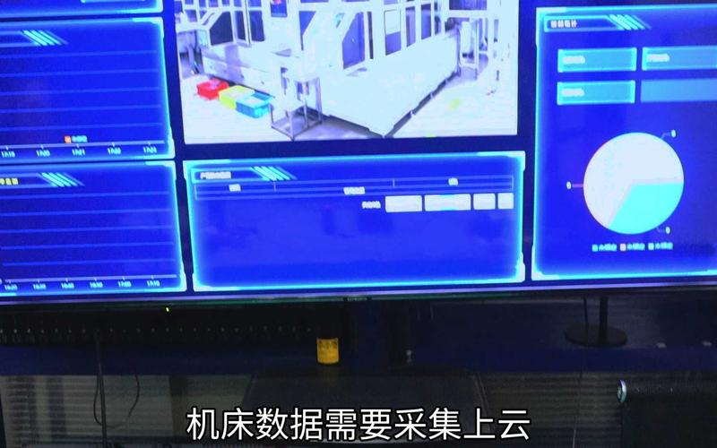 老工程师聊服务型制造远程运维:没你想的玄,全是踩坑踩出来的
