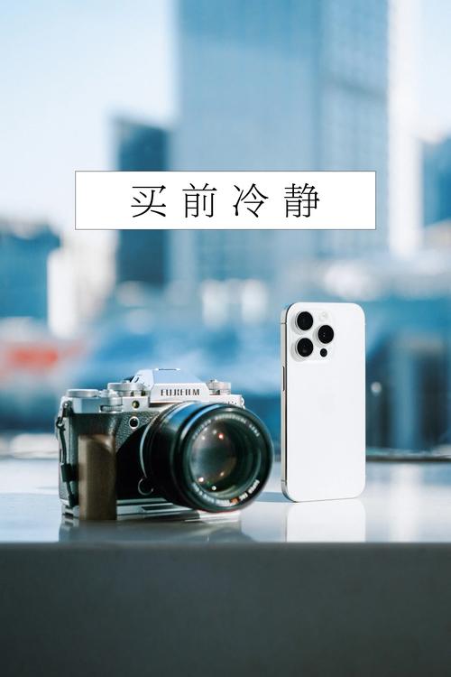 真的有必要买相机吗?手机不也能拍?