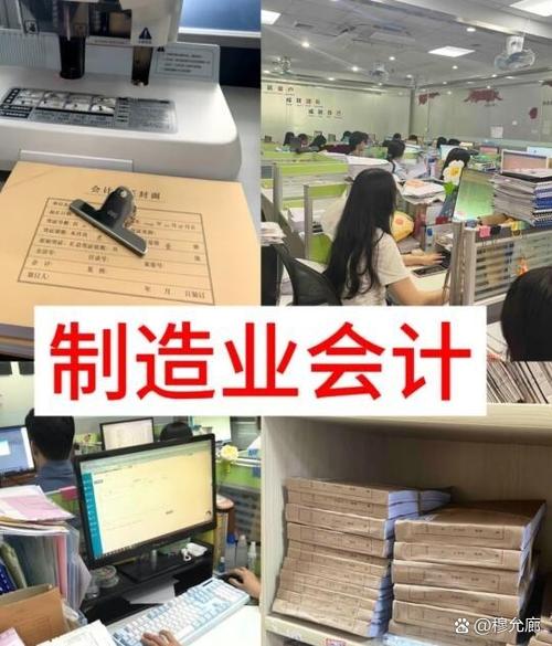 工业平衡计分卡：制造工厂跳出单一考核陷阱的解药
