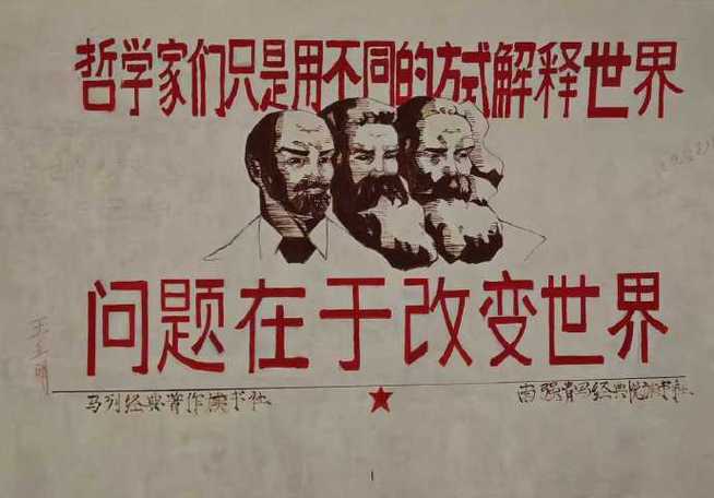 那些看似“没用”的研究，最后改变了世界