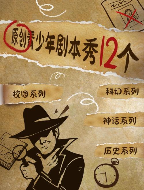 孩子的逻辑，从来不是我们写好的剧本