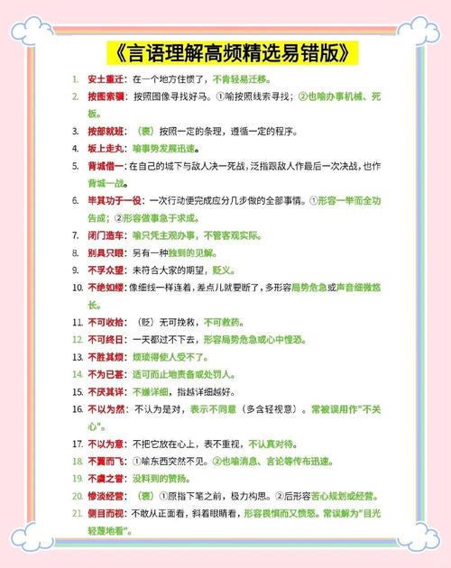 连续式还是间歇式?选错类型哭都来不及
