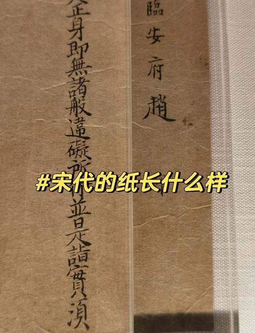 为什么我们还在用纸笺?其实是在和遗忘对抗