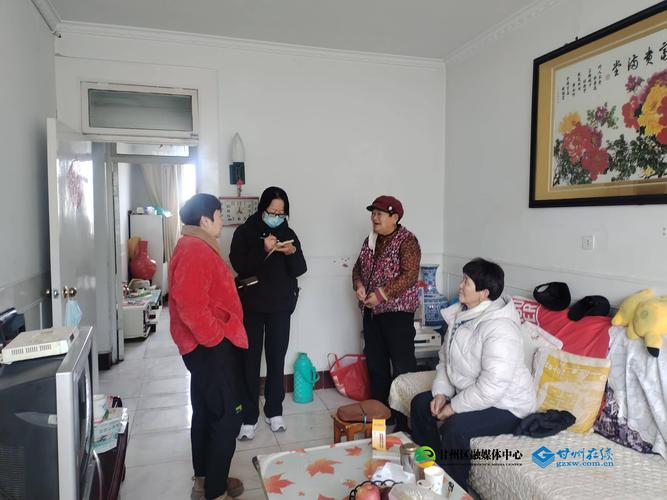 社区家事纠纷调解现场照片