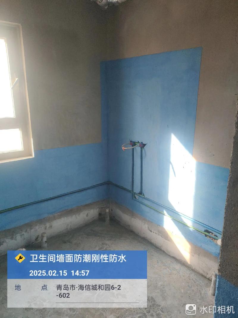 卧室靠卫生间墙面防潮施工实拍