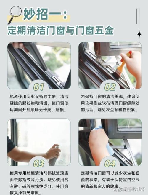 传递窗日常维护的几个实用技巧