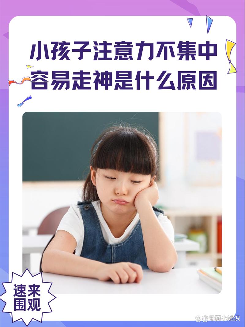 现在的孩子，为什么越来越不会找自己的辅助线了？