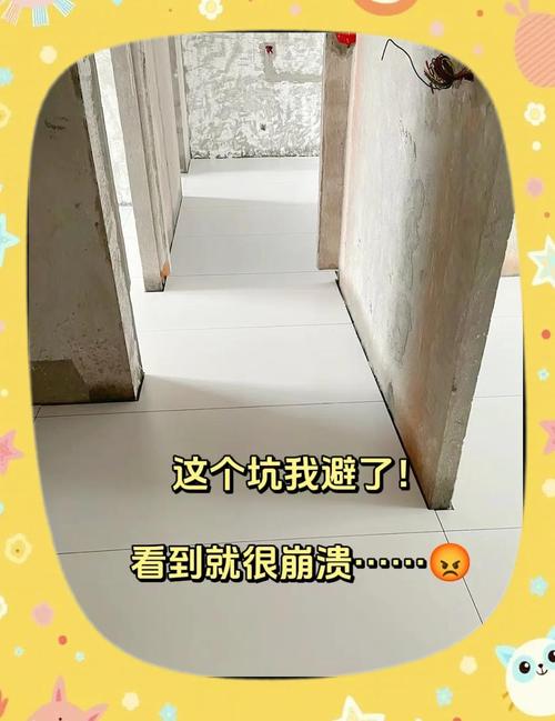 花几十块避坑，记住这点就够