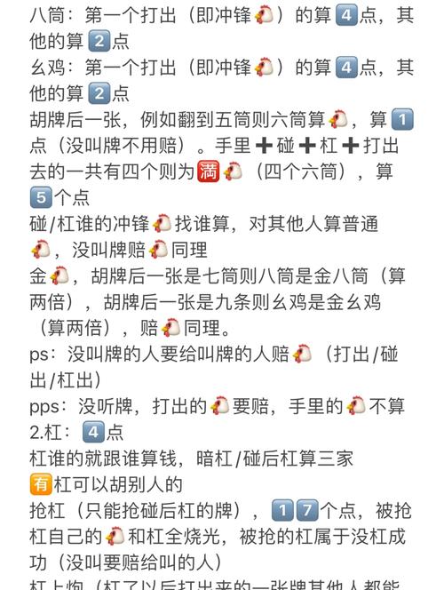 追高跷花鼓的实用攻略,收好咯