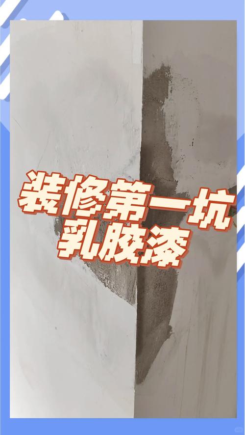 选工业涂料，最容易踩的三个坑