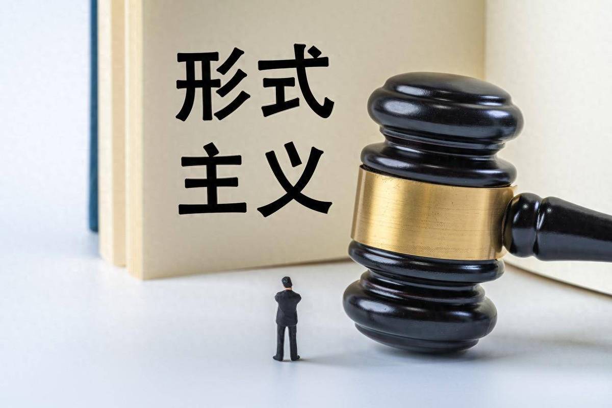 算这个真不是搞形式主义