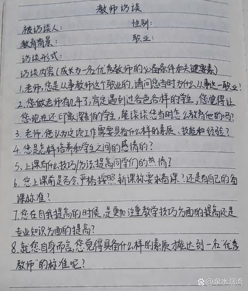 藏在代码里的老师傅：专家经验数字化的落地陷阱与破局路径