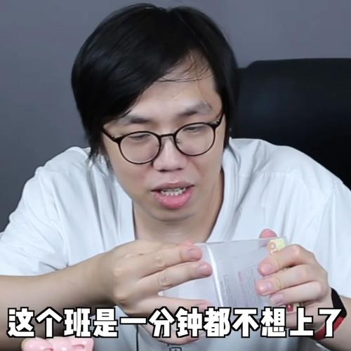它的那些“小脾气”,只有老师傅才摸得透