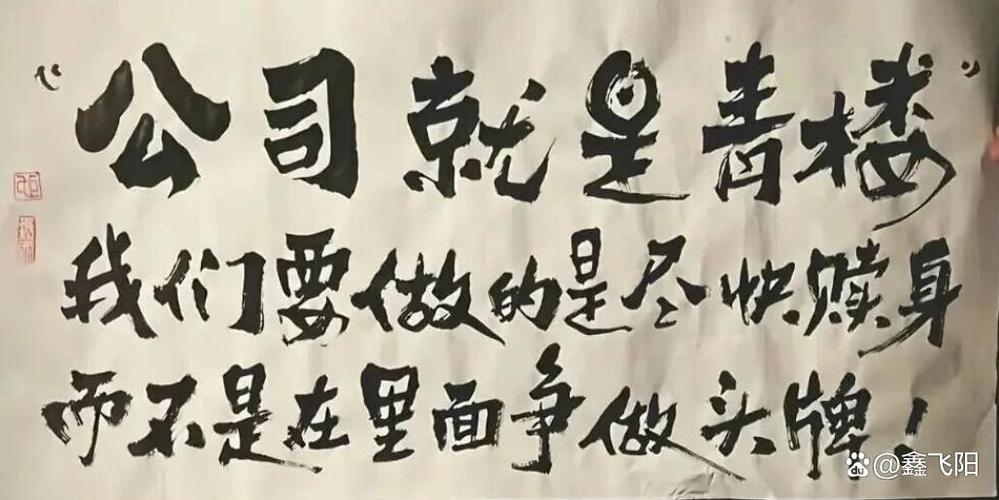 我们能做的,从来不是逼他快点