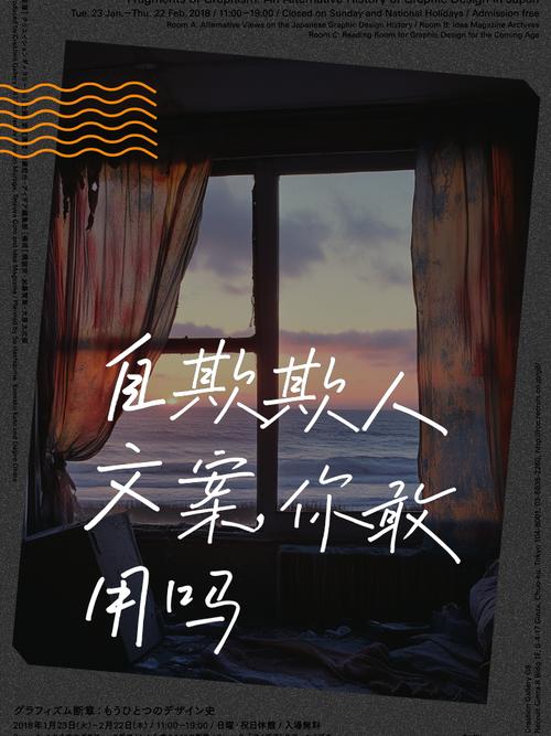 二、把“喜欢”和“擅长”分开看,别自欺欺人