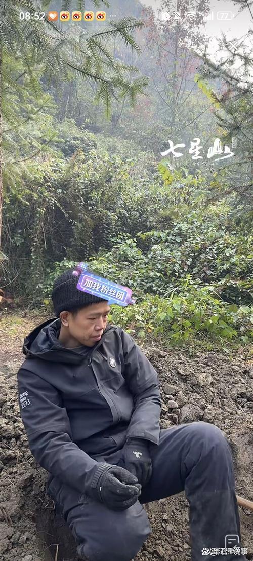 街头出身的那股子「轴」劲儿