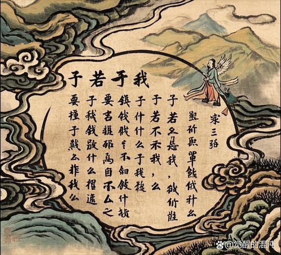 要么数字化,要么死——但别瞎搞