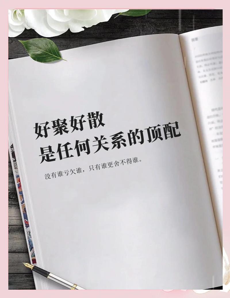 四、辞退和经济补偿：好聚好散不容易