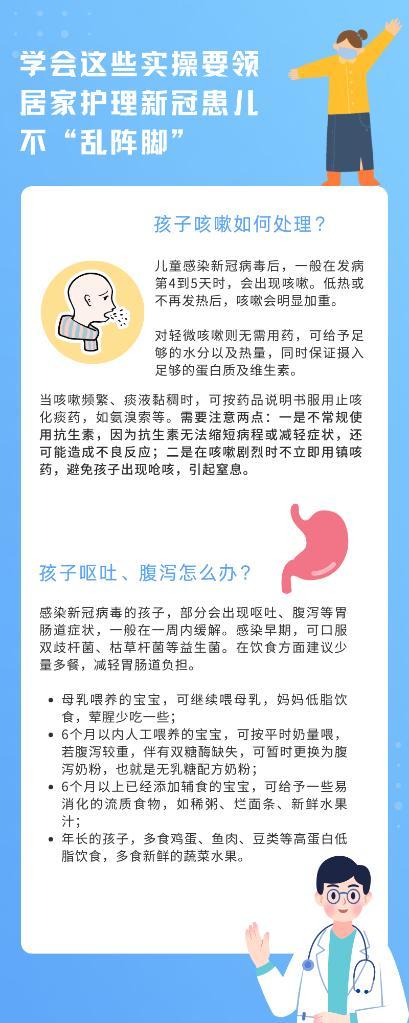 给工业家长的三个实操提醒