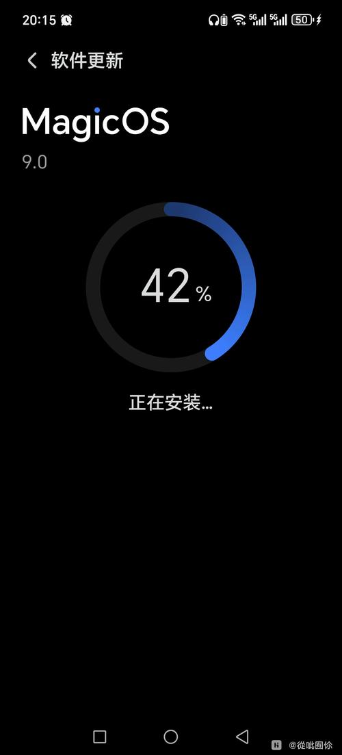 手机屏幕上一个个应用图标显示更新进度条,象征人生迭代