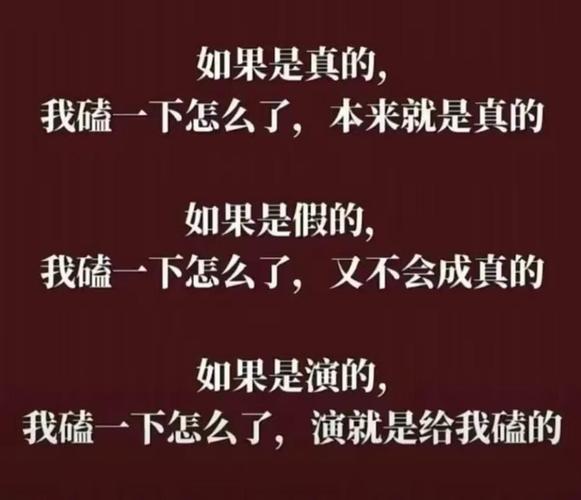 真要较真，我给你现成的步骤，直接用
