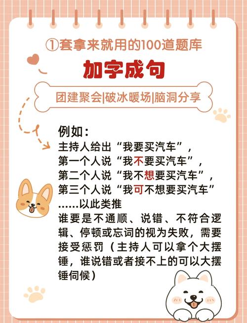 套餐里的文字游戏，比双11规则还烧脑