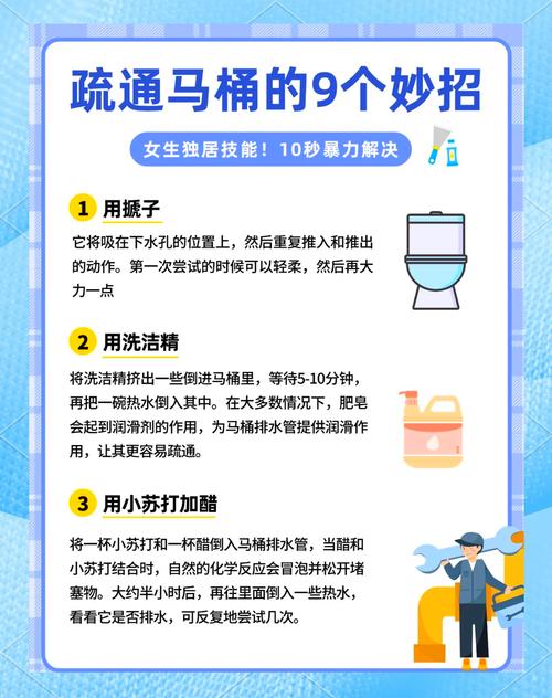 这三个办法明天就能用，别嫌土，管用