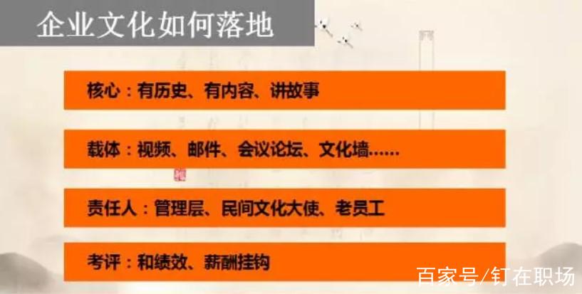 落地后那些没人提前告诉你的细节