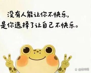 分阶段找适配你的有温度的平台，不累还有用