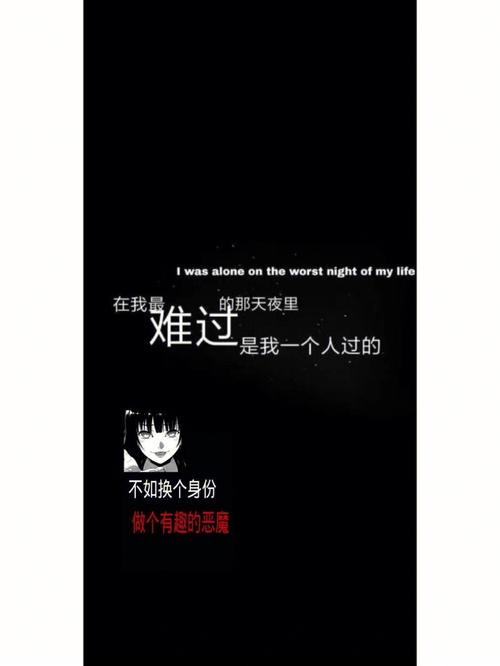 最后说点不那么丧的